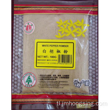 227G White Pepper Powder